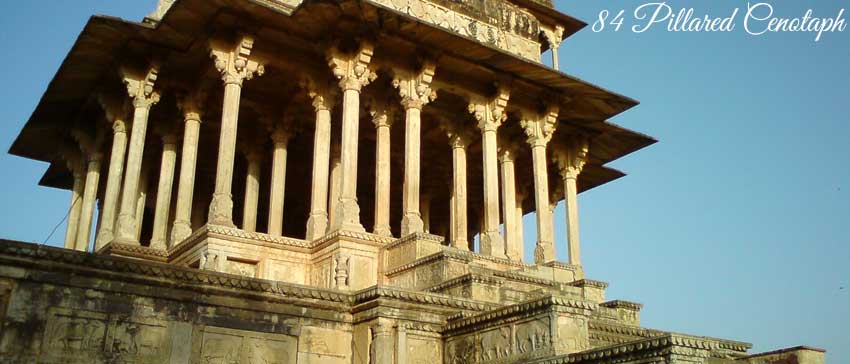 84 Pillared Cenotaph