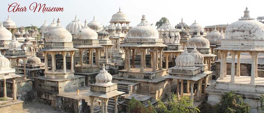 Ahar Museum