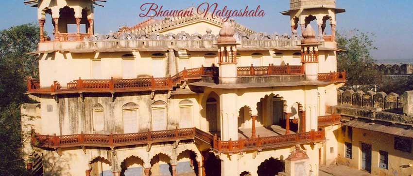 Bhawani Natyashala