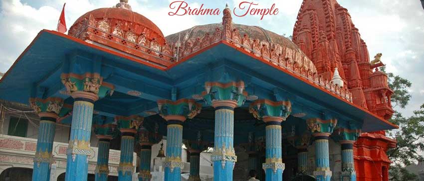 Brahma Temple