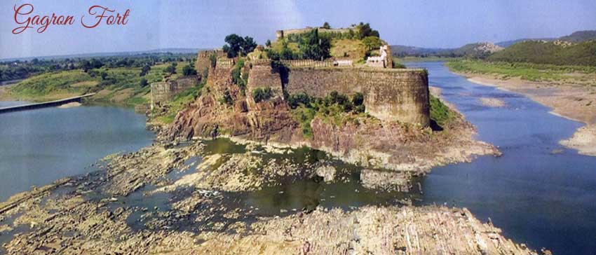 Gagron Fort