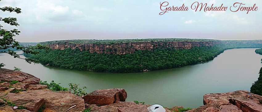 Garadia Mahadev Temple