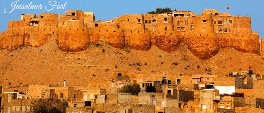 Jaisalmer Fort