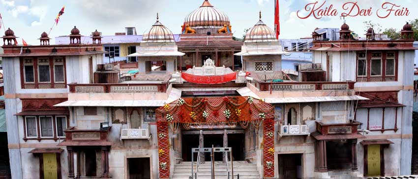 Kaila Devi Fair