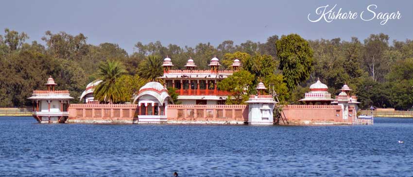 kishore sagar