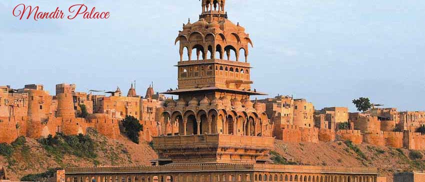 Mandir Palace