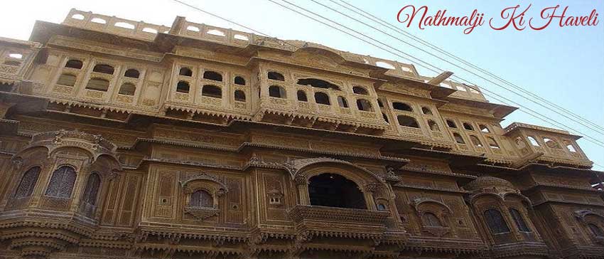 Nathmal Ji Ki Haveli