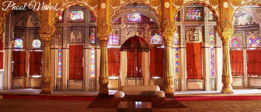 Phool Mahal