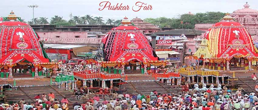 pushkar tourist spots