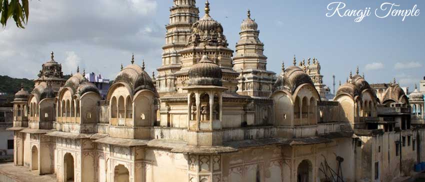 Rangji Temple