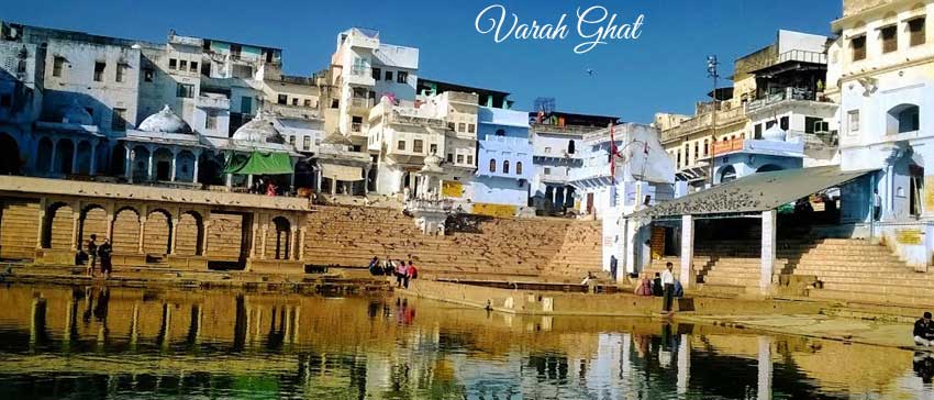 varah ghat
