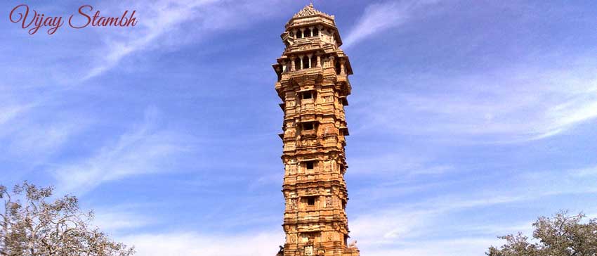 Vijay Stambh