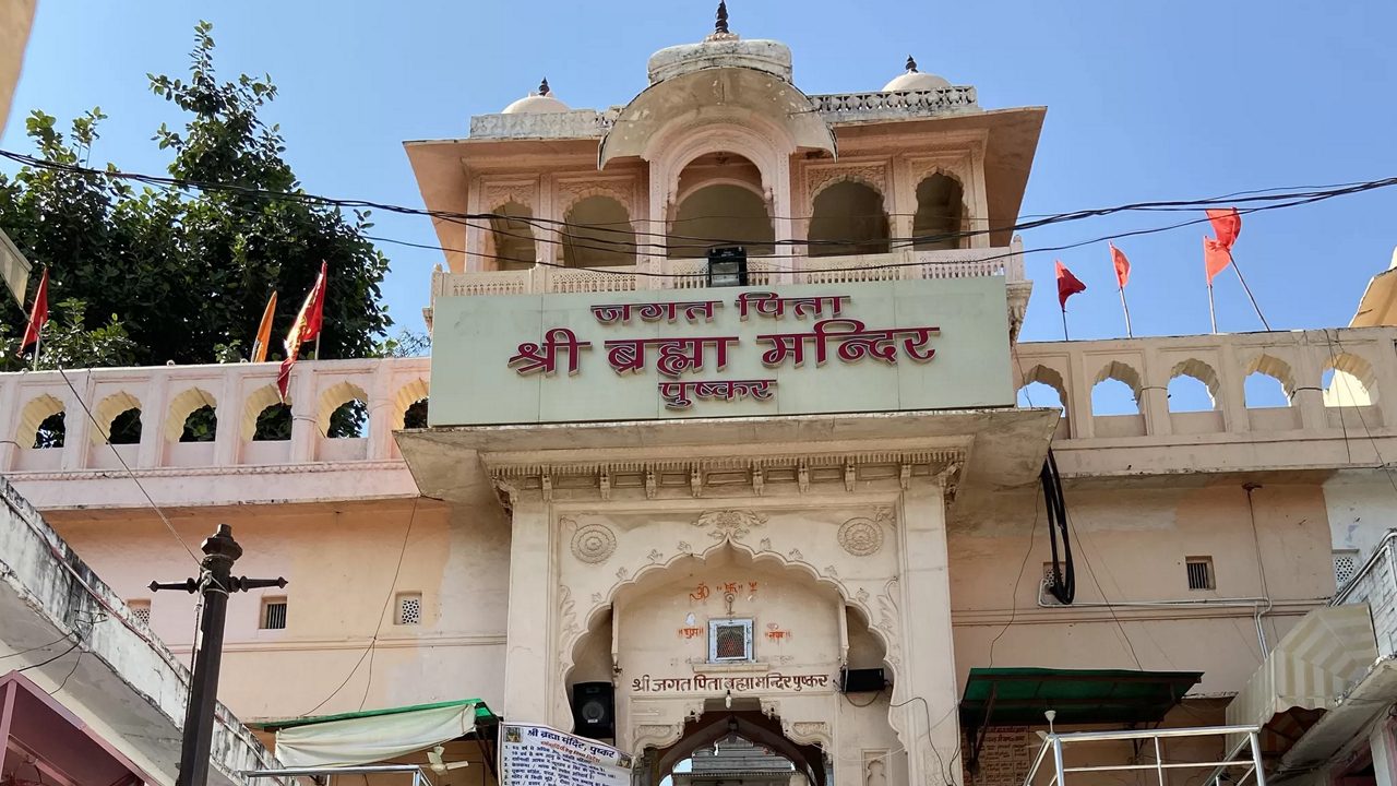 2 Days Trip in Rajasthan